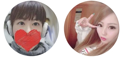 ペアーズの島根の女性